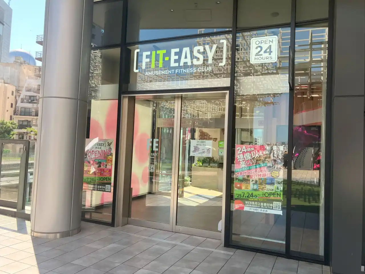 【フィットイージー株式会社】 アミューズメントフィットネスクラブ フィットイージー 旗艦店 FIT-EASY渋谷店がプレオープン！