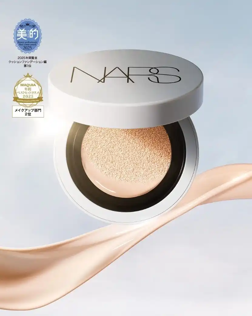 【NARS JAPAN】 NARS 2025年年間ベストコスメ受賞最新情報：「ライトリフレクティング セラムクッションファンデーション」「ライトリフレクティング ルミナイジングパウダー」「ブラッシュ N」などで複数受賞
