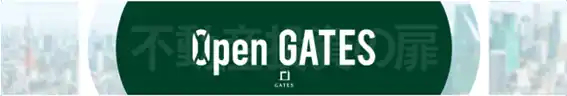 【GATES株式会社】 GATES株式会社、新YouTubeチャンネル「Open GATES【不動産投資の扉】」を開設し、動画配信をスタート