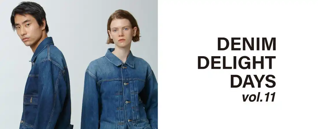 【株式会社ジョンブル】 JOHNBULLのデニムコレクション DENIM DELIGHT DAYS（デニム デライト デイズ）2026年 春夏コレクション LOOKBOOK 公開