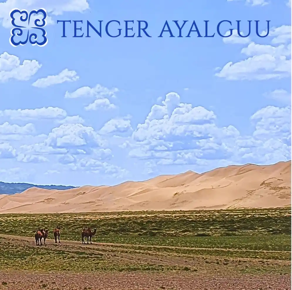 【OIKOS MUSIC】 モンゴル伝統楽団 “TENGER AYALGUU” 8月31日にRock For The Nationsより2曲デジタルリリース