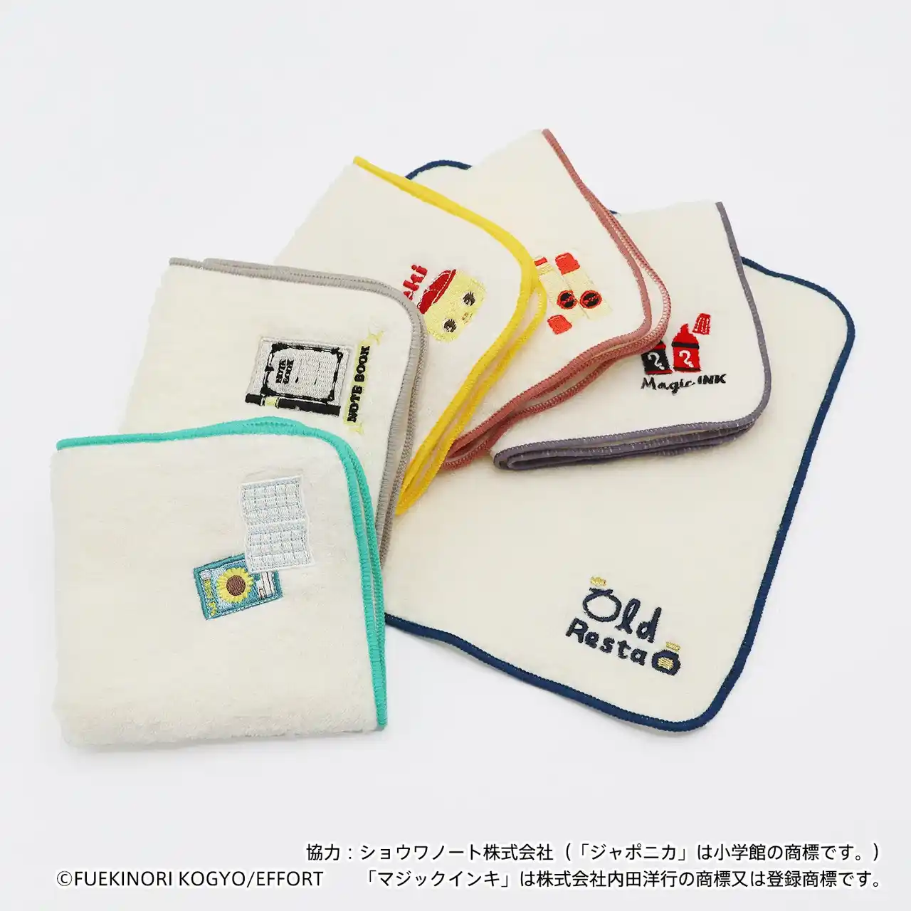 レトロ文具コラボの雑貨ブランド「Old Resta」“ふわふわ”素材のタオルハンカチ6種を、1月28日に新発売！