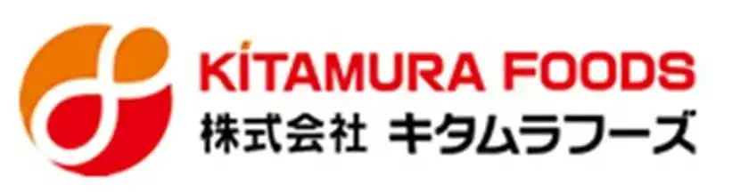 食肉加工・卸売業のキタムラフーズがJFS-B適合証明を取得