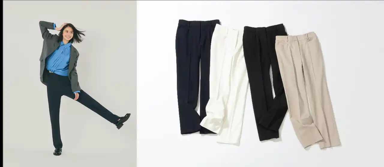 短期化する冬に向け、新定番美脚パンツが登場「PLUS STYLEスリムストレートパンツ（シェイプリザーブ）」を9月1日より販売開始