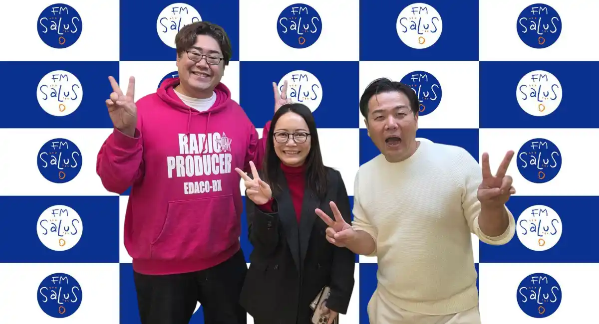 【島田大介のオモシロ食堂】ベンチャーキャピタル 株式会社iSGSインベストメントワークスの佐藤真希子さんがゲスト出演！佐藤さんの色々な側面に切り込みます！