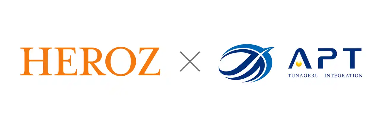 HEROZとAPT、AI技術による物流業界の課題解決のため、業務提携を締結