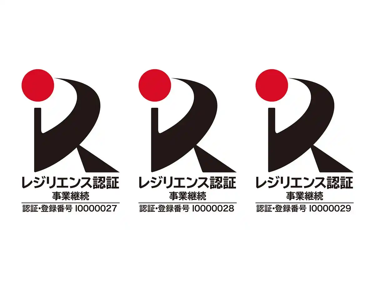 【株式会社PIKO】 BIJOUPIKO GROUPの株式会社G・T・B・T、株式会社ジュエリーピコ、株式会社 PIKOが「レジリエンス認証」の更新審査に合格いたしました