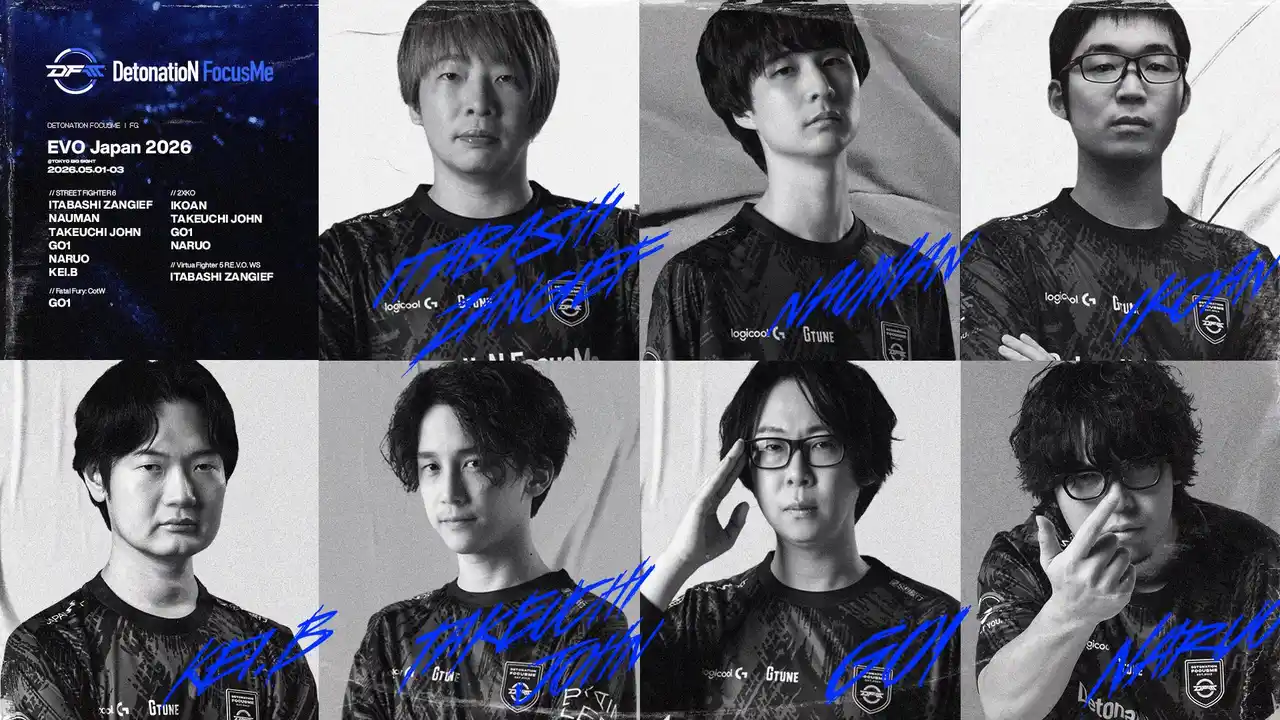 【株式会社GameWith】 「EVO Japan 2026」にDFM選手が出場、会場にDFMブースを初出展