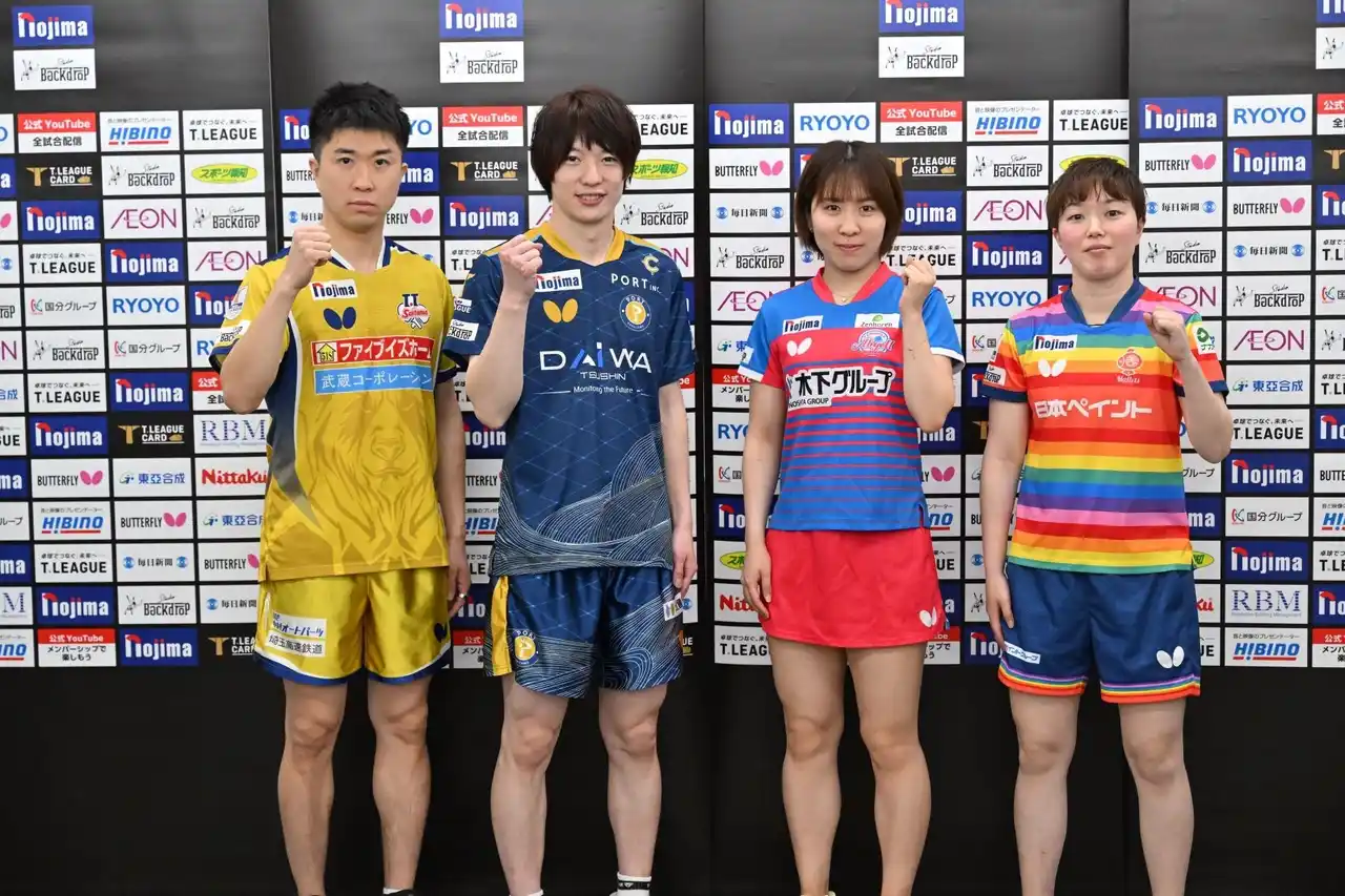 【卓球のＴリーグ】 プレーオフ セミファイナル見どころ（ノジマＴリーグ 2025-2026シーズン）