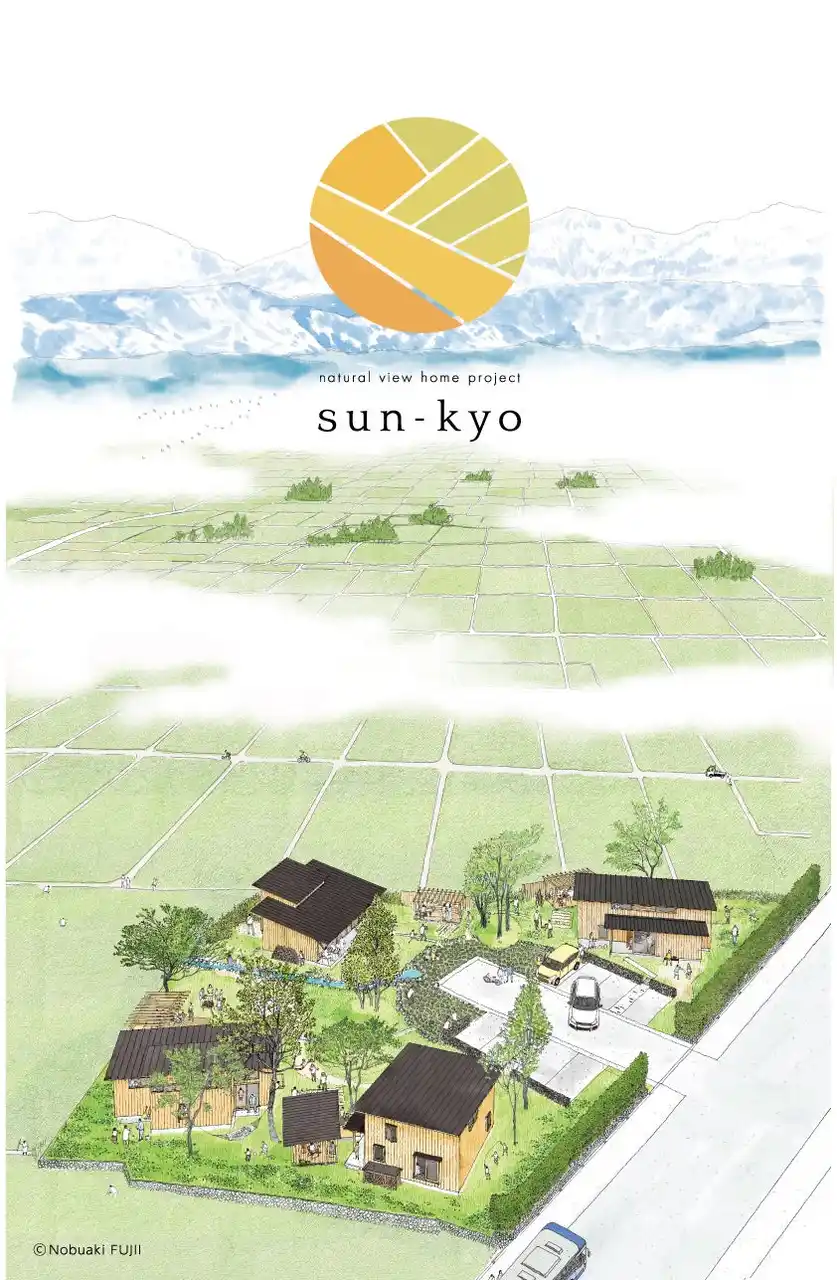 7/12・13　完成見学会開催！【富山】屋敷林継承プロジェクト「sun-kyo立山利田」