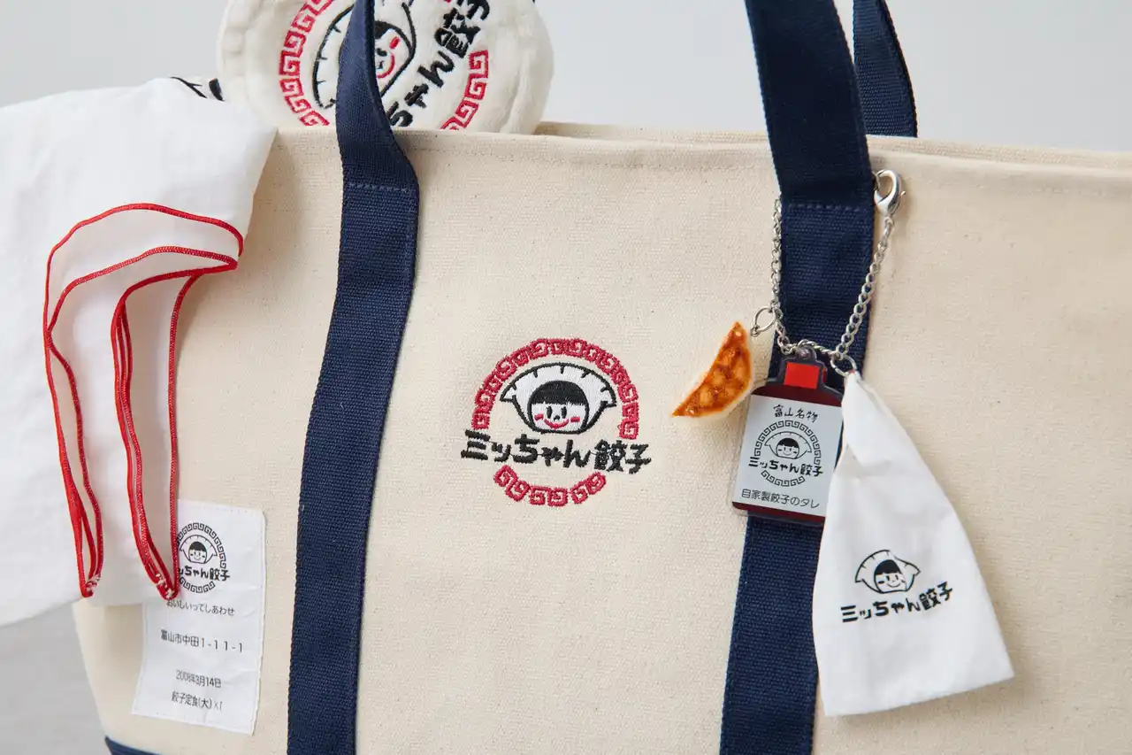 【株式会社パルグループホールディングス】 富山名物ミッちゃん餃子×ear PAPILLONNERコラボレーション予約スタート！