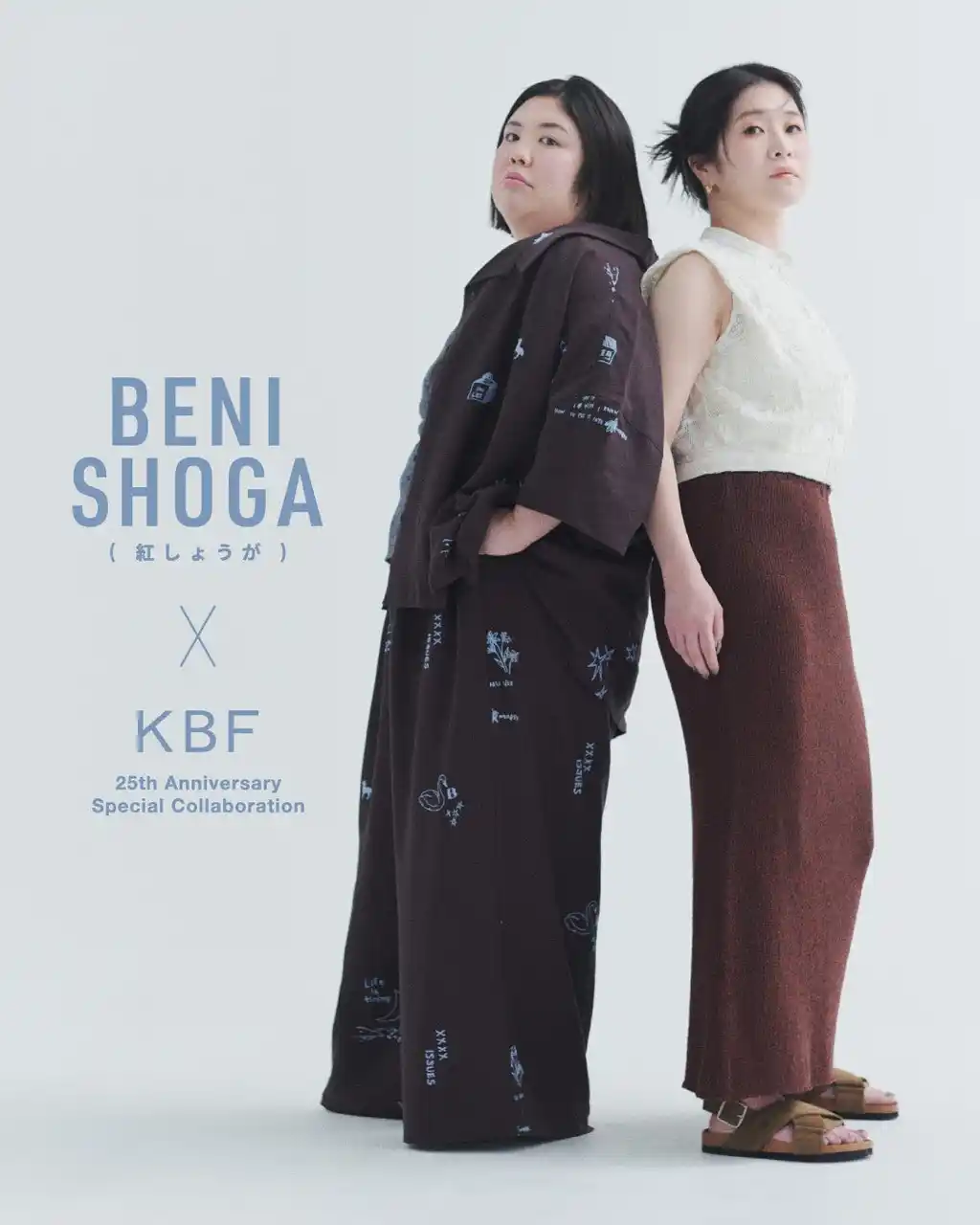 【（株）アーバンリサーチ】 BENISHOGA（紅しょうが） × KBF 25th Anniversary special collaboration