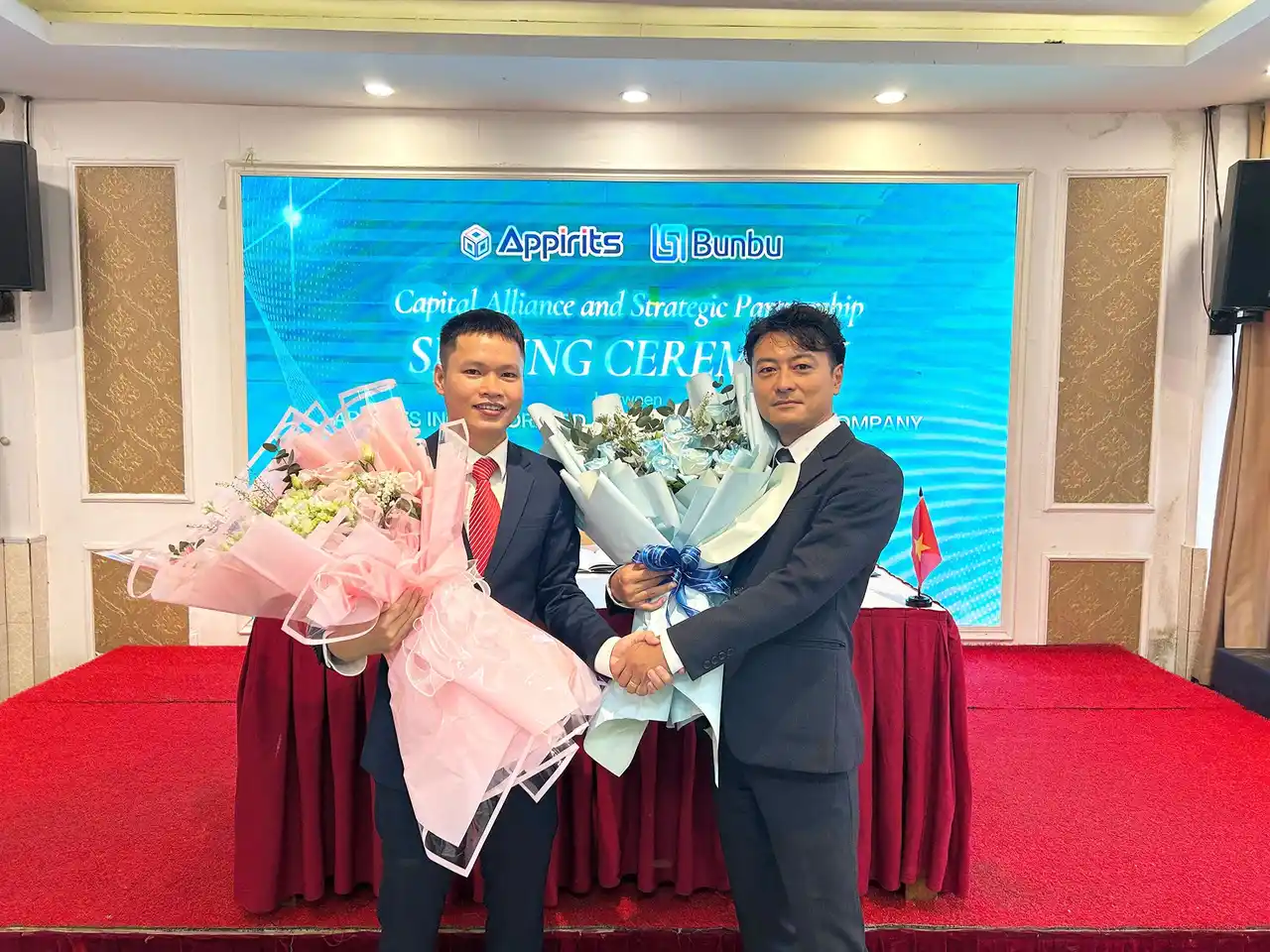 【株式会社アピリッツ】 ベトナム法人Bunbu Joint Stock Companyの株式の取得（完全子会社化）に関するお知らせ