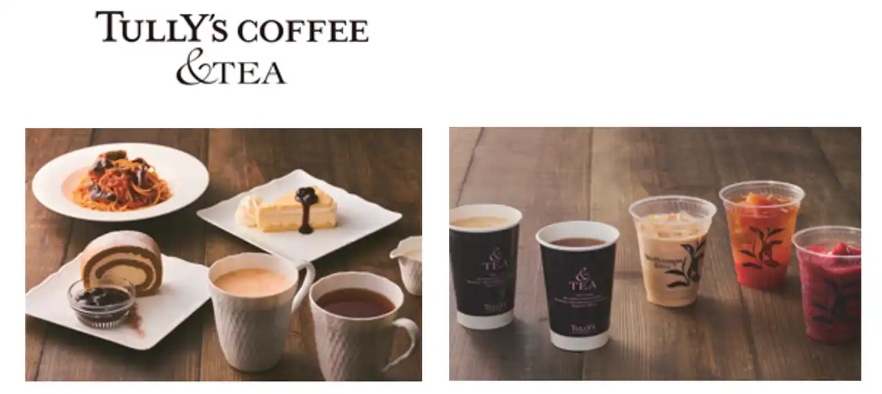 【ＩＴ　ｔｏｗｅｒ　ＴＯＫＹＯ合同会社】 商業施設「IT tower TOKYO SHOP&CAFE」池袋駅直結「IT tower TOKYO」2026年3月14日開業！