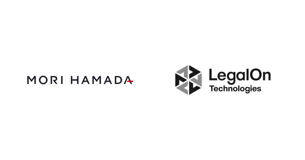 【株式会社LegalOn Technologies】 株式会社LegalOn Technologies、森・濱田松本法律事務所と資本提携に伴う戦略的パートナーシップを締結