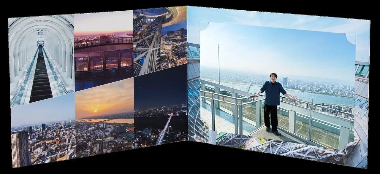 【株式会社コングレ】 大阪・梅田のランドマーク「梅田スカイビル 空中庭園展望台」でフォトサービスを開始！