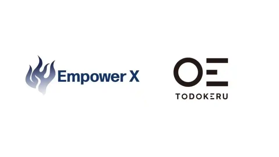 【株式会社EmpowerX】 「狙いを定め、想いを届ける」EmpowerXとTodokeruが業務提携