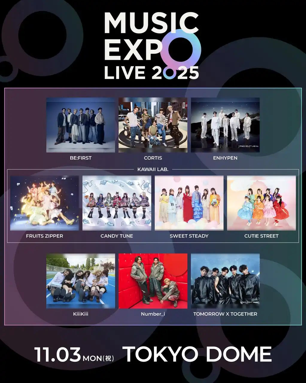 【株式会社STARBASE】 アジアで活躍する人気アーティストが集結！「MUSIC EXPO LIVE 2025」出演アーティストを公開！