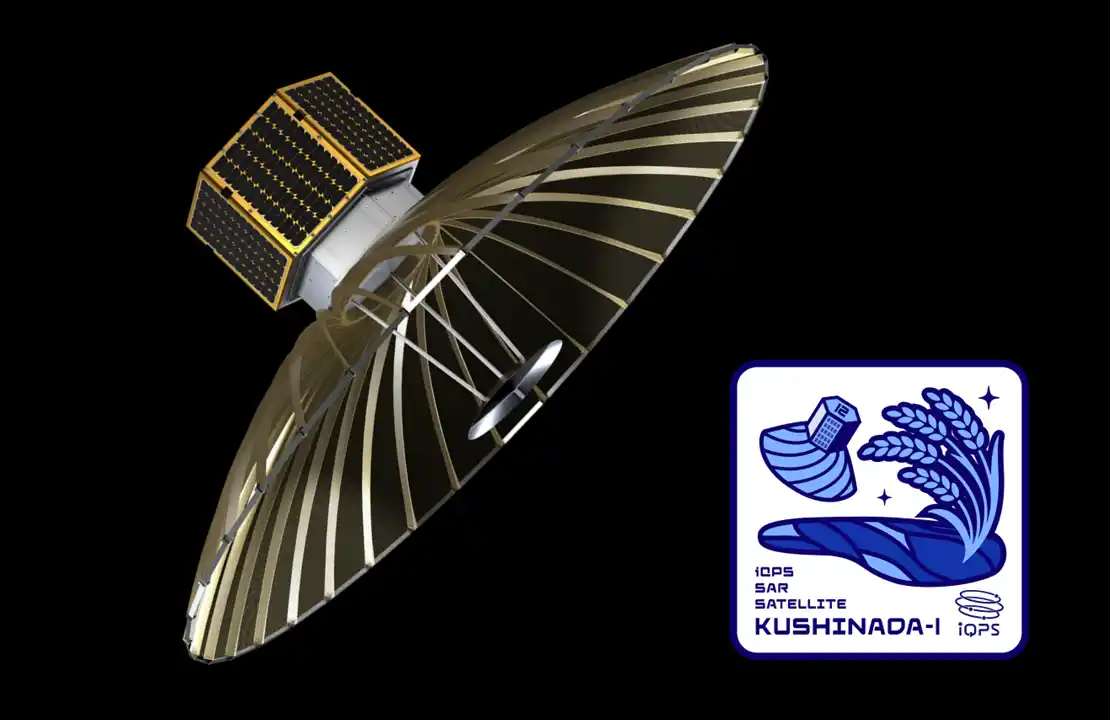 QPS研究所小型SAR衛星12号機「クシナダ-I」米国Rocket Lab社 Electronロケットにて8月5日（火）に打上げ予定
