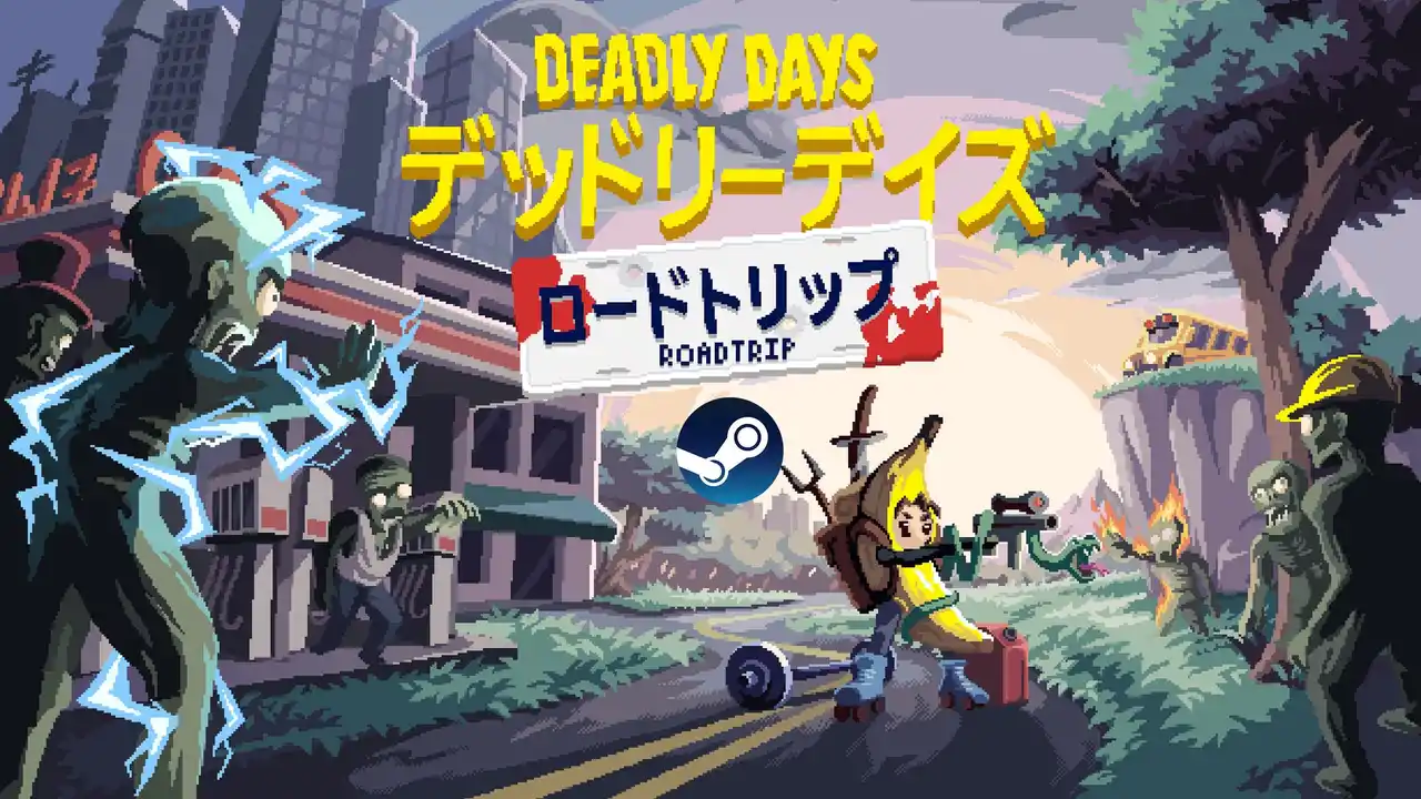 話題の新作『Dead Days: Roadtrip』STEAM早期アクセス発売記念35% オフ！弾幕黙示録の世界で血みどろの道を切り開こう！