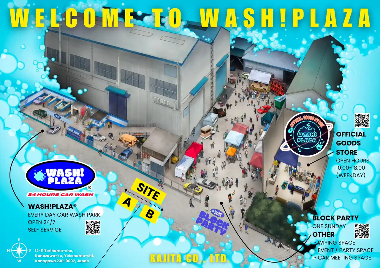 【株式会社カジタ】MV・広告・ブランド撮影で注目のWASH!PLAZA(R)、ロケ地事業を本格展開