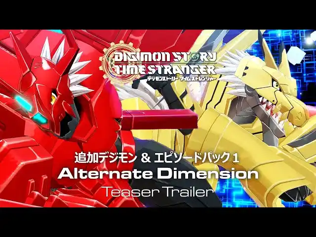 育成RPG『デジモンストーリー タイムストレンジャー』追加DLC第１弾が今冬に配信決定！オメガモンズワルトDEFEATなどが登場するティザートレーラー公開！