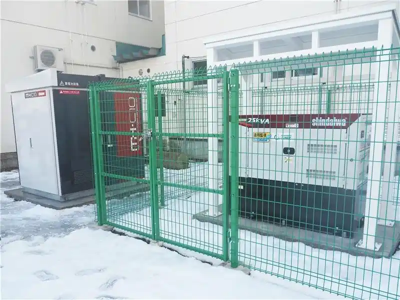 【株式会社やまびこ】 やまびこ、岩手県滝沢市に「マルチハイブリッドシステム」を世界初導入