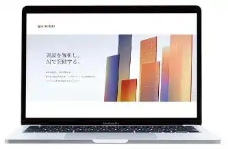 【株式会社HAMIGAKI】 現役歯科医師・MBA取得者が率いる株式会社HAMIGAKI、歯科特化AI事業を展開～臨床現場とビジネス両面の知見を活かし、テクノロジーと共感を結ぶDX支援～