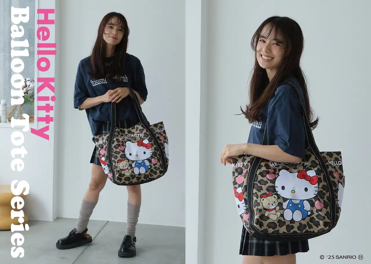 【株式会社イーカムグループ】 E-COMEGROUPより、『Sanrio Hello Kitty BALLOON TOTEBAG SERIES』を発売！