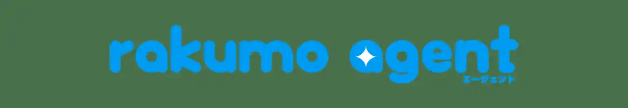 【rakumo 株式会社】 rakumo、Google の生成 AI 技術を活用した「rakumo エージェント」のベータ版提供を開始