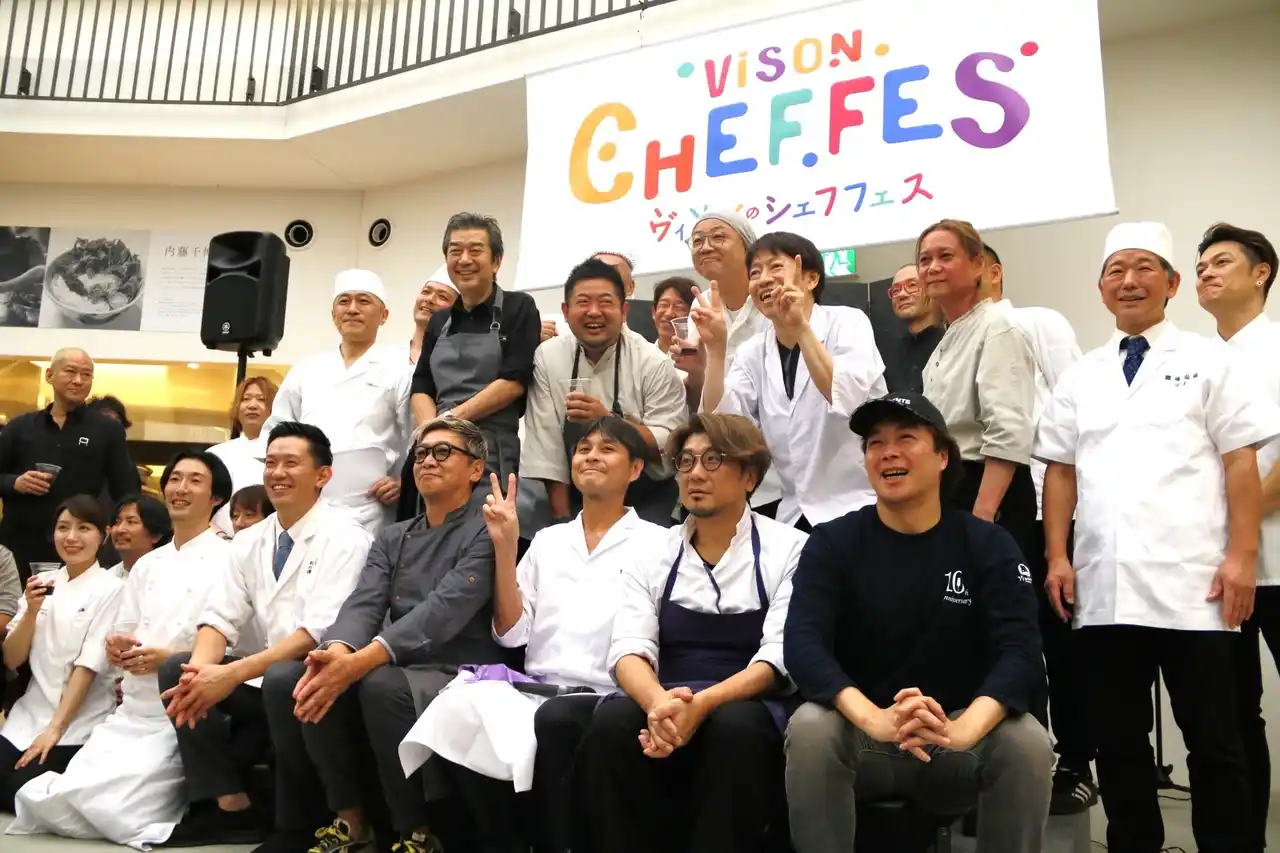 【VISON［ヴィソン］】 日本を代表する豪華シェフ・料理人約30名が三重・VISONに集結！「VISON CHEF FES 2025」9/28開催決定～賛否両論・笠原マスター発案、一流料理人の料理が食べ放題の究極グルメフェス～