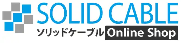 ソリッドケーブル、LAN・光・同軸の取り扱い工具を紹介!