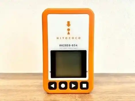 海上レース『SURUGABAY MT‘FUJI FINAL CHALLENGE 2025』が安全対策を継続強化　決勝戦でも選手の位置情報のリアルタイム追跡とトラブル発生時の対応に「ココヘリマリン」採用