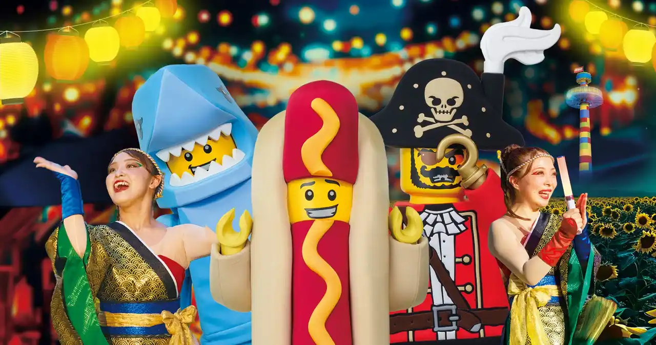 【LEGOLAND Japan合同会社】 ～忘れることのない、家族で過ごす夏の夜の思い出～ 盆踊りをテーマにしたスペシャルショーや、限定ワークショップ、夜のアトラクションを満喫 『8月23日（土）、24日（日）「まつりナイト」』2日間限定開催