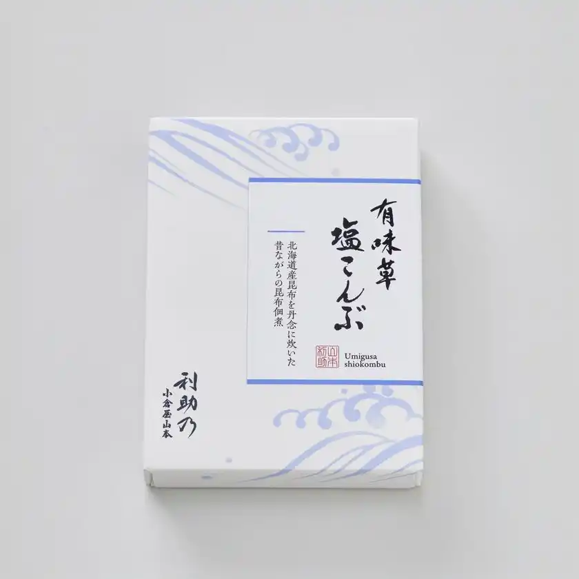 有味草塩こんぶ_小箱