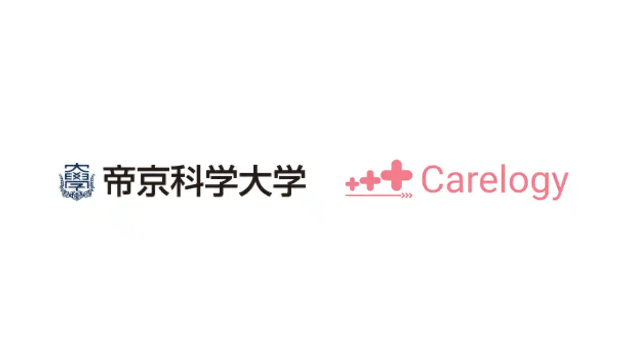 猫の痛みを 96% 以上の精度で検知する AI 「CatsMe」、「猫の動画から猫のストレスのレベルを可視化する」共同研究を帝京科学大学アニマルサイエンス学科と開始