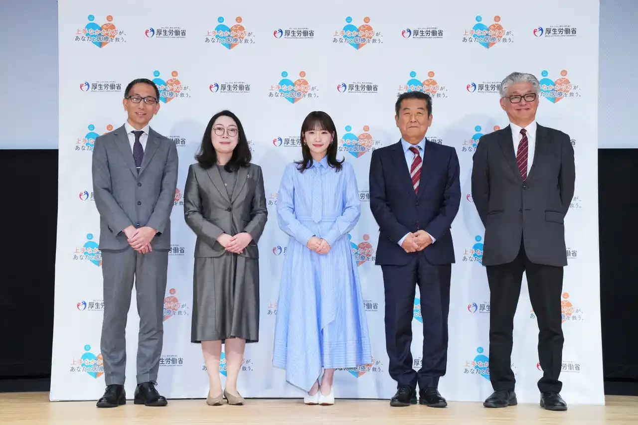 【厚生労働省】 川栄李奈さんが“上手な医療のかかり方”を来場者と一緒に学ぶ　　　長野県民約500名超が来場した市民参加型イベントを開催