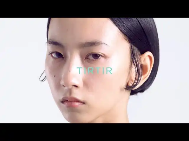 「TIRTIR」から肌本来の“光”を呼び覚ます素肌美を追求した新スキンケアライン誕生