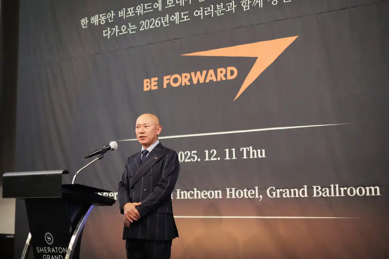 【株式会社ビィ・フォアード】 越境ECサイト運営のビィ・フォアード「第7回韓国ビィ・フォアード大賞」を開催　協力会社やサプライヤーなど73社・146名が出席