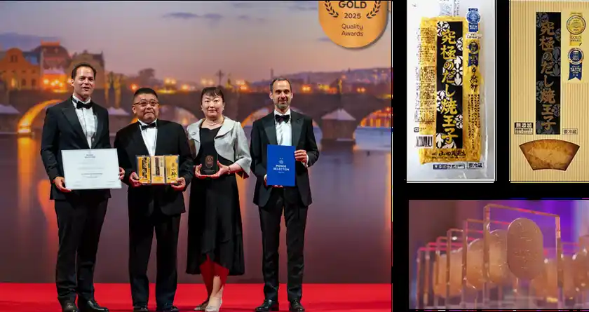 玉子焼一筋50年の節目年『究極のだし焼玉子』プラハで優秀品質金賞とDIAMOND TROPHYを同時受賞!