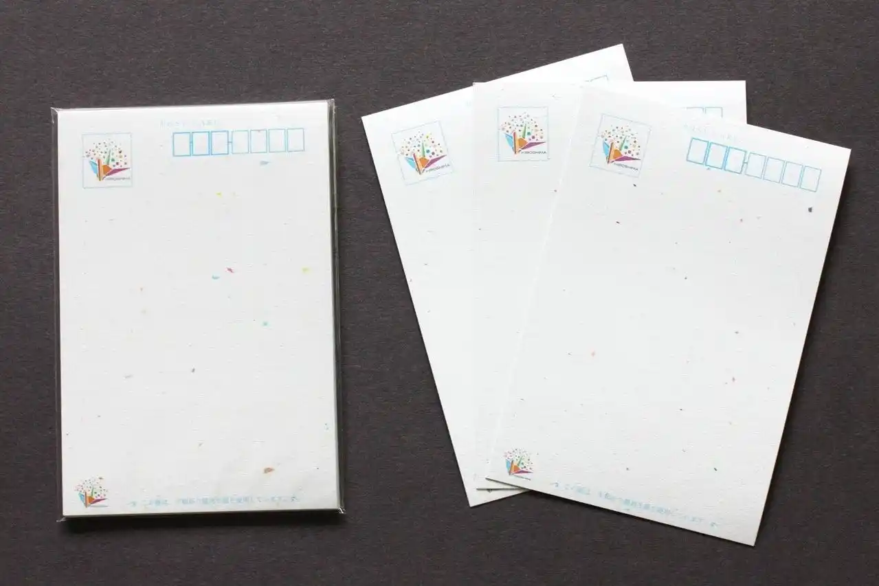 【藤田観光グループリリース】【広島ワシントンホテル】敬老の日特別イベント開催