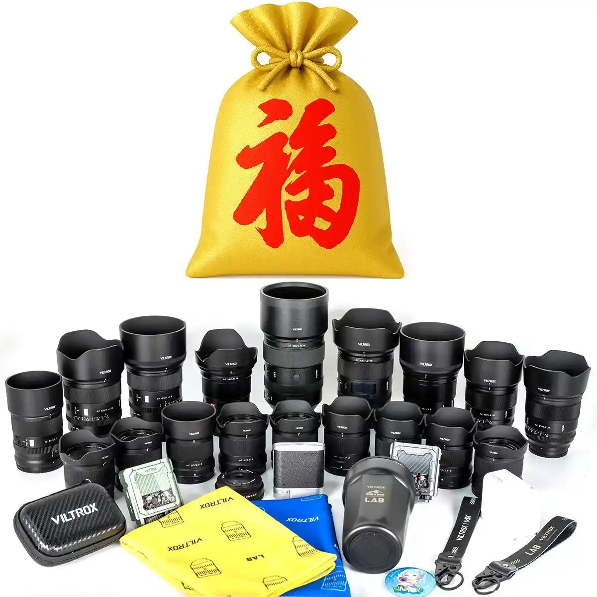 【映像嵐　株式会社】 Viltrox 初の新年福袋キャンペーンを開催日本正規代理店・映像嵐株式会社、年末年始限定企画を実施