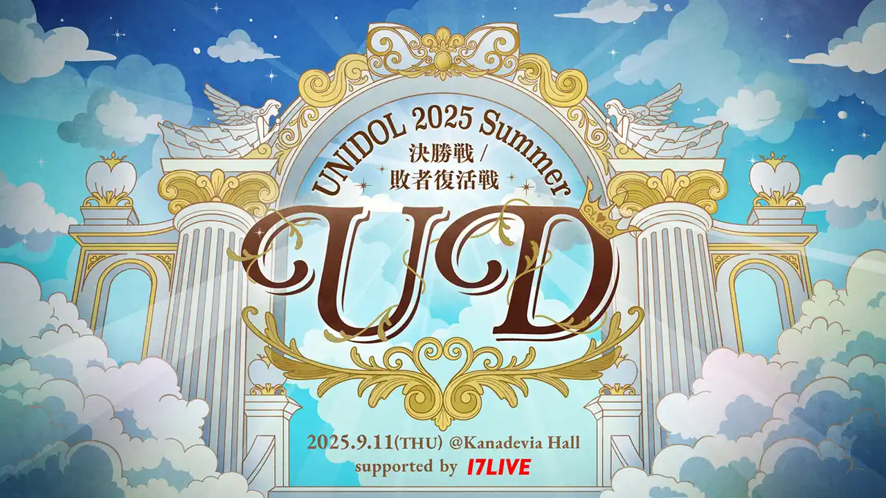【丸井織物株式会社】 UNIDOL×UP-T ～私たちが主役の1枚～コラボショップオープン！