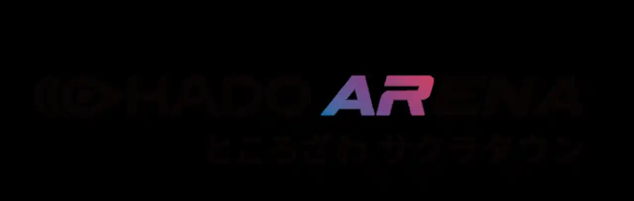 【株式会社meleap】 埼玉県に初上陸！ テクノロジー×スポーツ×IP×地域が融合した施設「HADO ARENA」が2025年秋にOPEN！