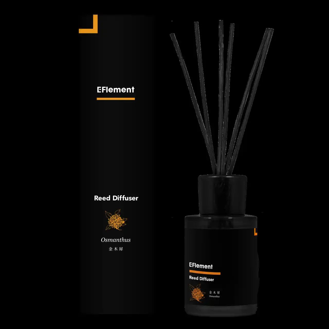 ReedDiffuser_Osmanthus_square_main.png
