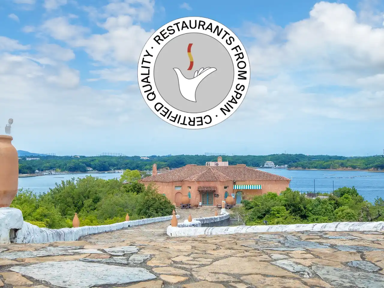 【志摩地中海村】 新バスク料理レストラン「Rias by Kokotxa」スペイン政府公式「Restaurants From Spain」認定取得 by PR TIMES