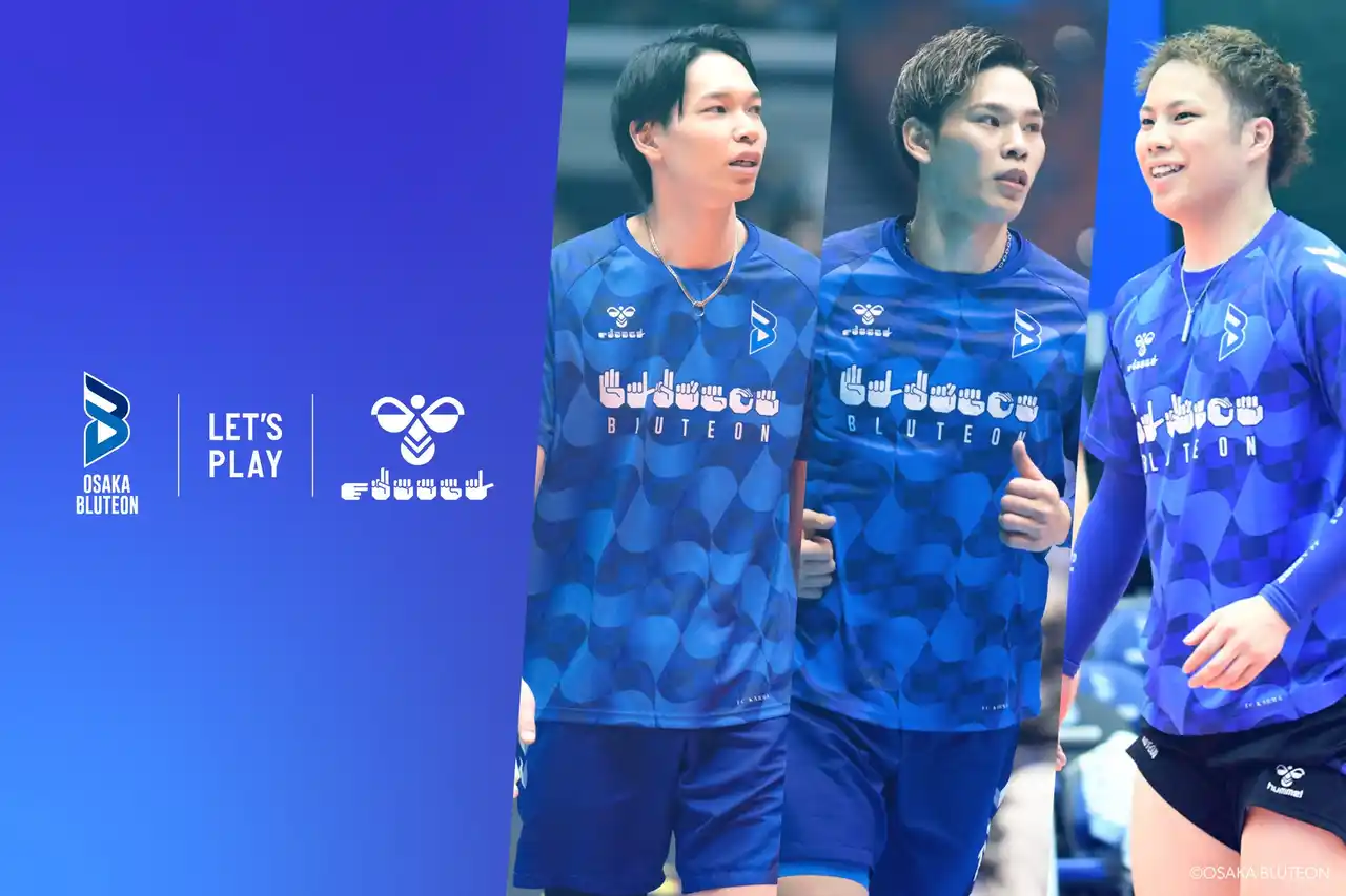 【株式会社エスエスケイ】 ヒュンメルが大阪ブルテオン手話シャツのオークションをスタート！