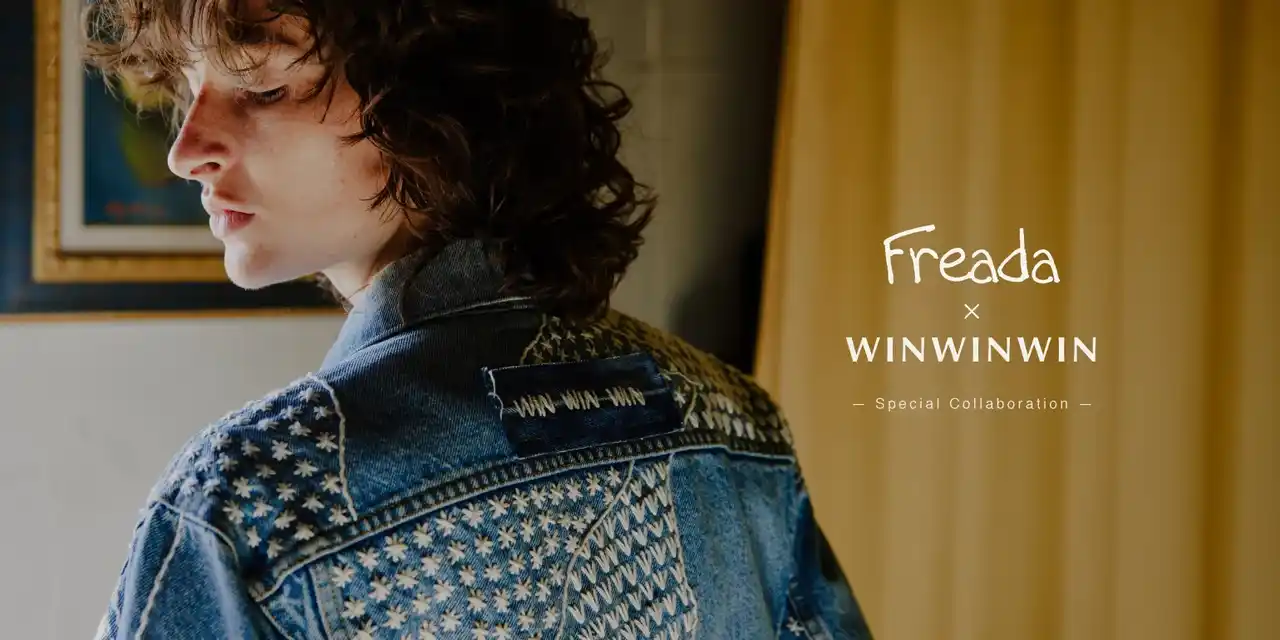 バンコクを拠点とする刺し子集団「WINWINWIN」とFreadaのコラボレーション企画がスタート！