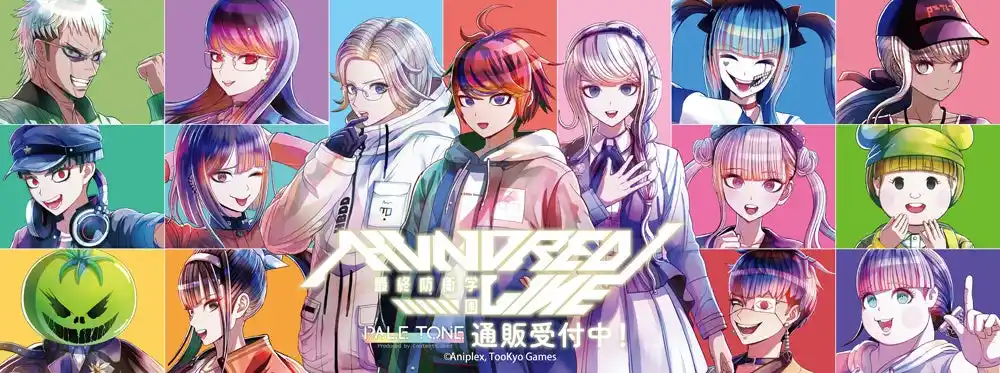 『HUNDRED LINE -最終防衛学園-』より、コンテンツシードオリジナル PALE TONE series「ホログラムカード、アクリルフィギュア」他、新商品が登場!