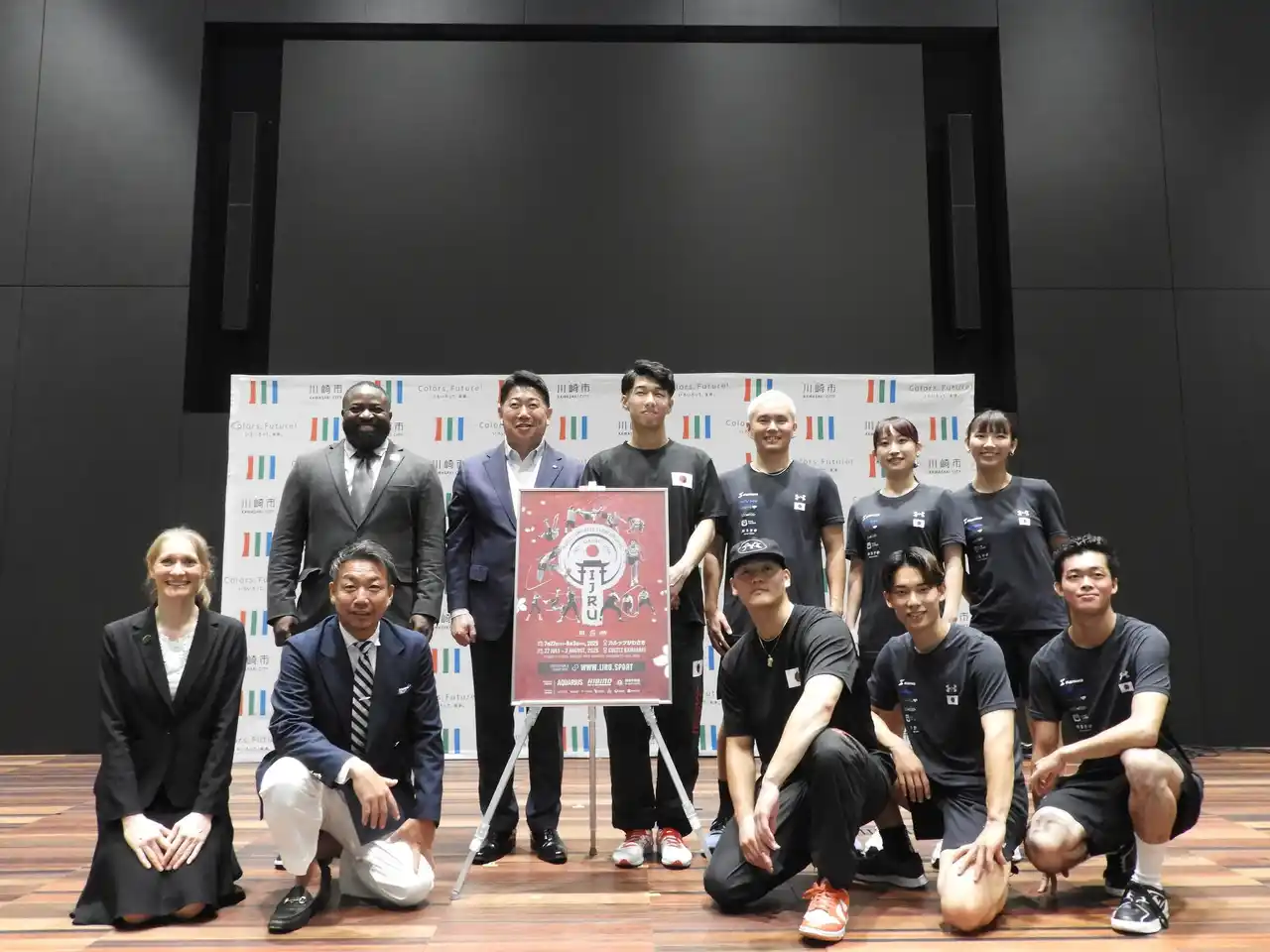【川崎市】 日本初開催のWORLD JUMP ROPE CHAMPIONSHIPS 2025大会直前セレモニーを開催しました！
